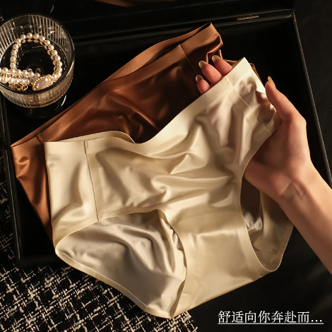 Light Luxury Lady Satin Women's Underwear, Comfortable, Breathable and Cool Ice Silk Underwear, Seamless Summer Women's Mid-Waist Sexy Underwear Light Luxury Lady Satin Women's Underwear, Comfortable, Breathable and Cool Ice Silk Underwear, Seamless Summer Women's Mid-Waist Sexy Underwear