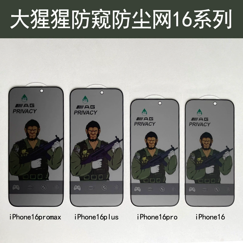Чехол защитный матовый для Apple совместимый, модель 12