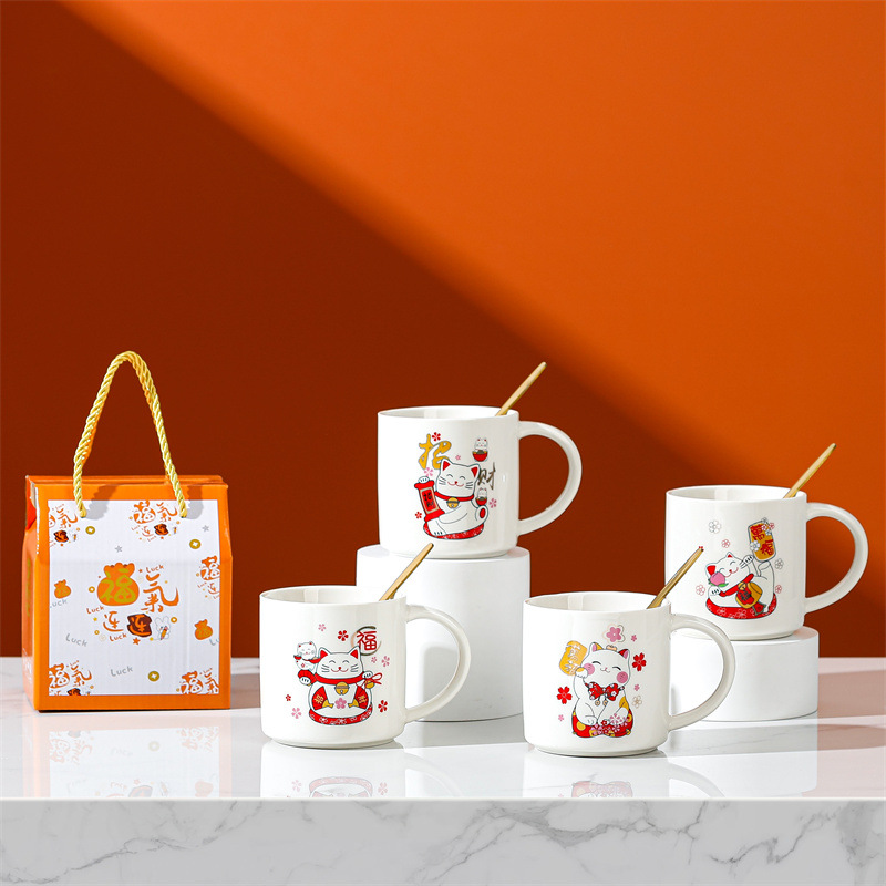 Taza de cerámica creativa taza de café de dibujos animados abre un pequeño evento de regalo publicitario taza de agua LOGO