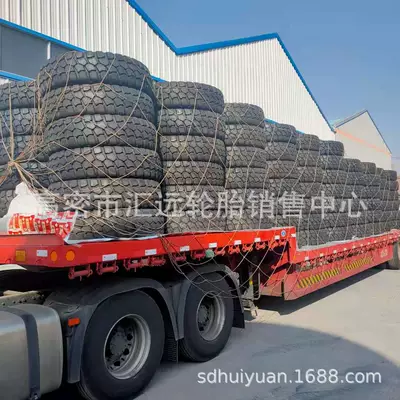 tire, Yolsuzluq şinləri