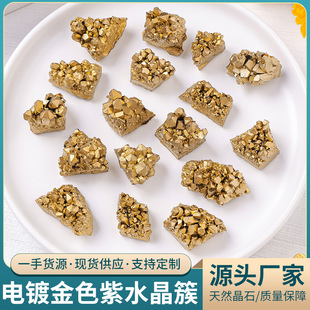 ��Ȼ��ˮ���� �僽�ɫ�V�ﾧ�w�˱����ؾ�ѿ��Ƭdiy��ʯ�Ʒ���