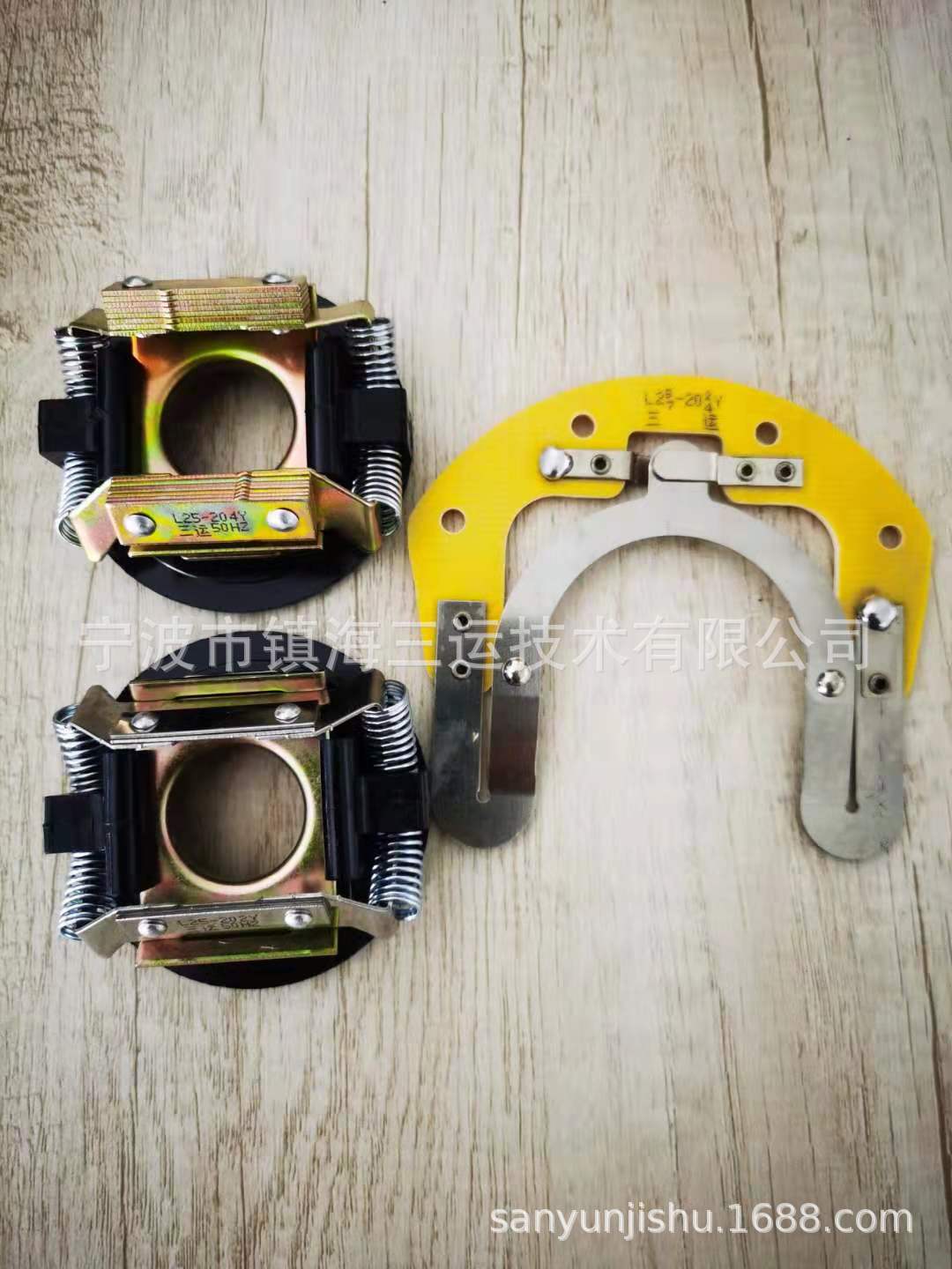 厂方直供离心开关电机配件质量保障离心开关L25-202Y/L25-204Y