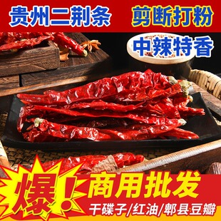 2023���G�l�������F���Ĵ�����ɫ�����偼t���������ӌ���΢��