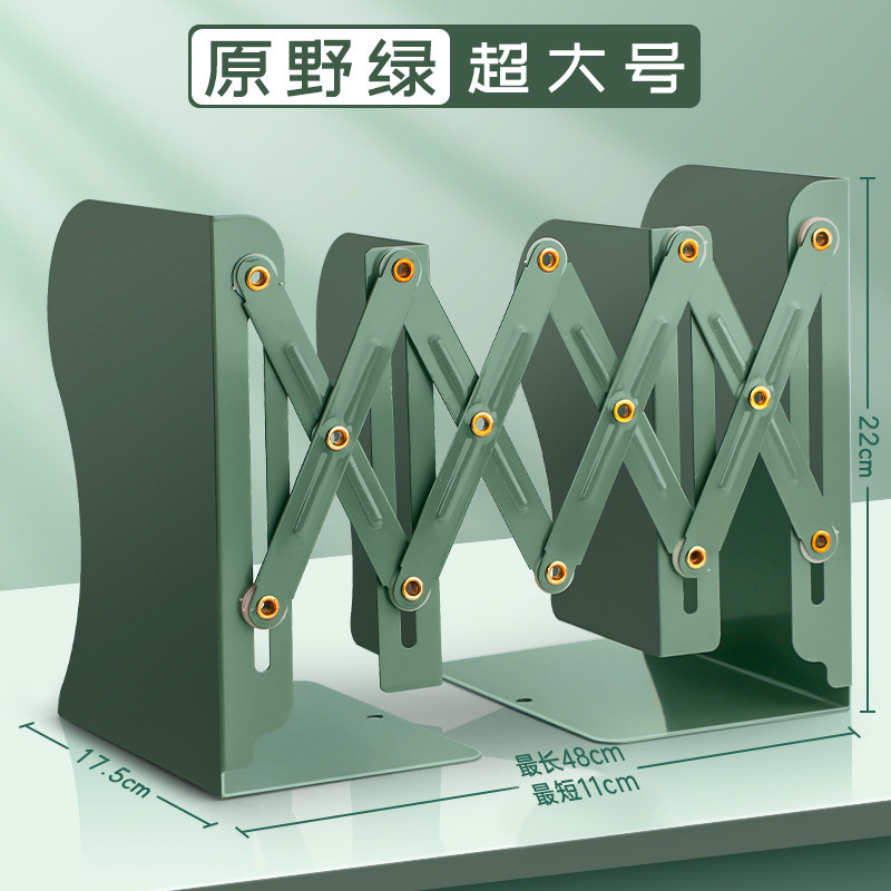 Estante de libro retráctil para estudiantes plegables estante de hierro simple tamaño de escritorio libro plegable para estudiantes de secundaria