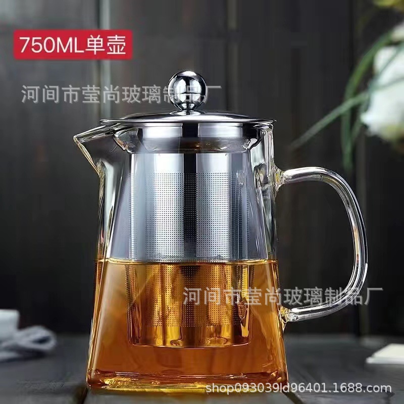 Tetera cuadrada gruesa tetera de vidrio resistente a altas temperaturas 304 filtro Neto taza justa dispensador de té tetera doméstica