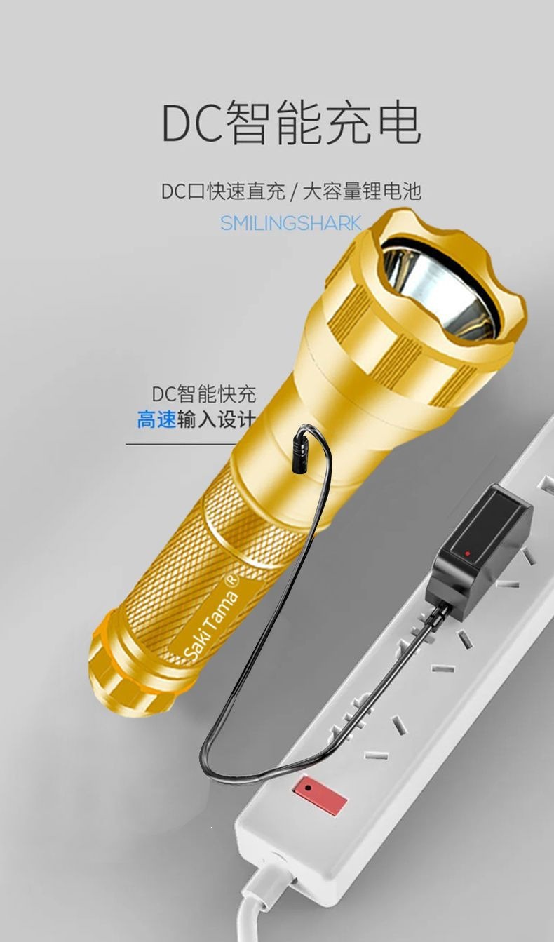Special Forces LED High-Brightness Flashlight, Ultra-Bright, Long-Range, Rechargeable, Multi-Function, for Home, Outdoor, Emergency, and Camping