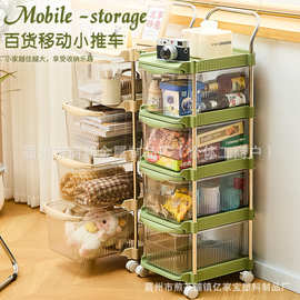 小推车零食置物架婴儿用品储物收纳多层收纳架可移动收纳盒批发