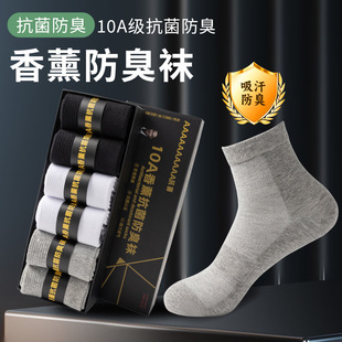 10A���������m�Y��6�p�b�m����ʿ��Ͳ�m�����ź��̄��m�ļ����m��