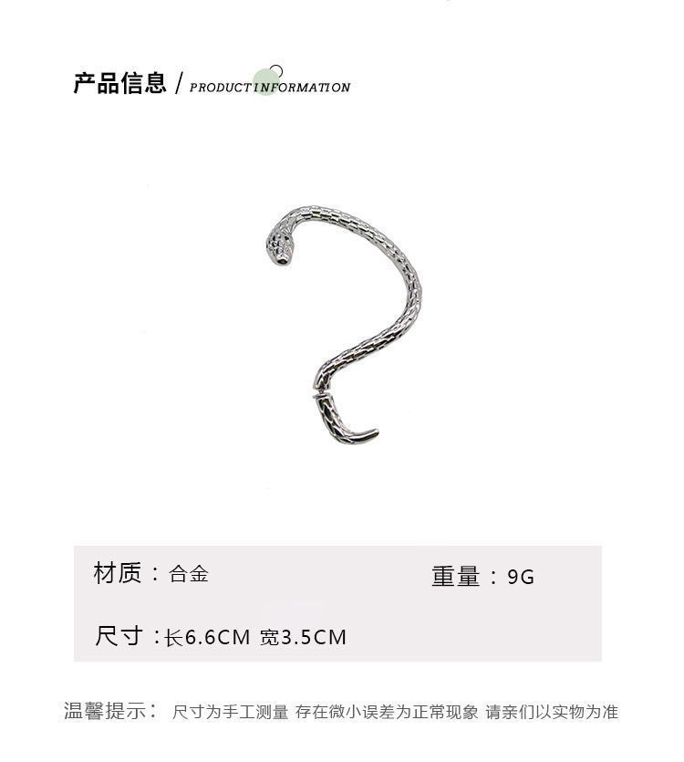 i2uUjf6mxdTrdS49SARzxIAydimNGc1qMs68