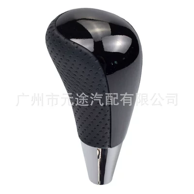 gear head — Sürətlər qutusu və əl tormozu başlıqları - sk-toyota74-bright-black-perforated-black-leather