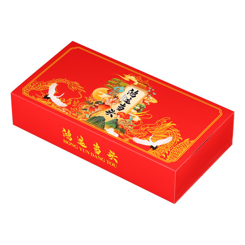 Top Ten Famous Teas: Tieguanyin Oolong Tea, Jinjunshe Oolong Tea, Zhengshan XiaoZhong Black Tea, Small Jar High-End Tea Gift Box