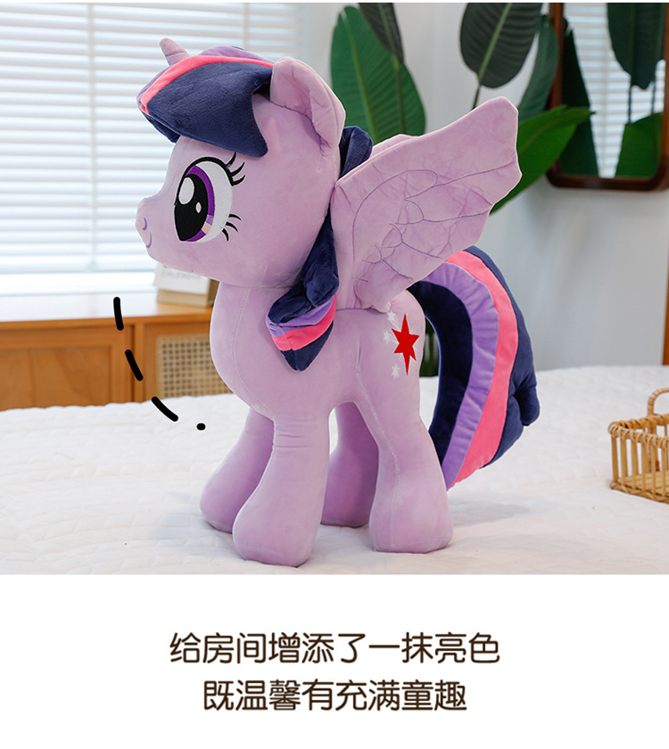 Cute Pony Plush Toy, My Little Pony Unicorn Pillow, Pinkie Pie Doll, Twilight Sparkle Plush Toy, Children's Gift