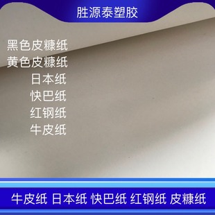 ���b���IţƤ��Ƥ������ͼ��t䓼��ձ����ҿ����������Ƭ������