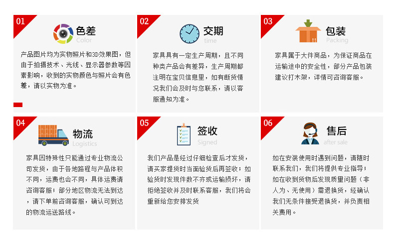 2021沙发详情_30.jpg