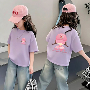 Ů�����ļ��������2026�¿���С��ͯ�A�I�n����Ůͯ�r�ְ���T��