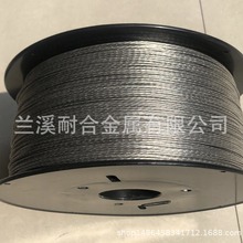 �S��ֱ���}�_ʽ��Ӈ��ڌ����Ͻ� �^������� �X�V�Ͻ�2.0��