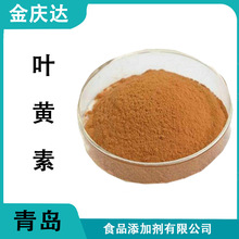 �F؛�N���~�S��ʳƷ���f�۾���ȡ����ɫ������ă��~�S��