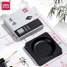 ����HW615ī���W����С��̨���������Rˮ��ë�P��ī�{ɫ�P ���l