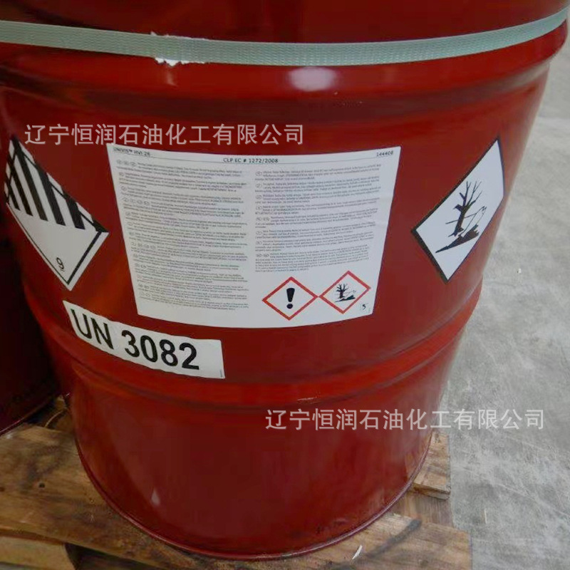 UNIVIS HVI 26润滑脂原装进口正品代理经销