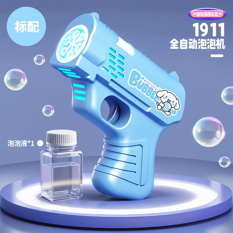 1911 전자동 버블건 (파란색, 포장형)