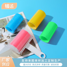 粘毛器替换胶筒便携式水洗粘毛器中号胶筒除尘滚筒替换内芯