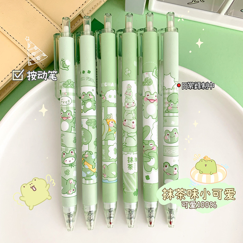 Matcha Guagua/6 pieces/bulk