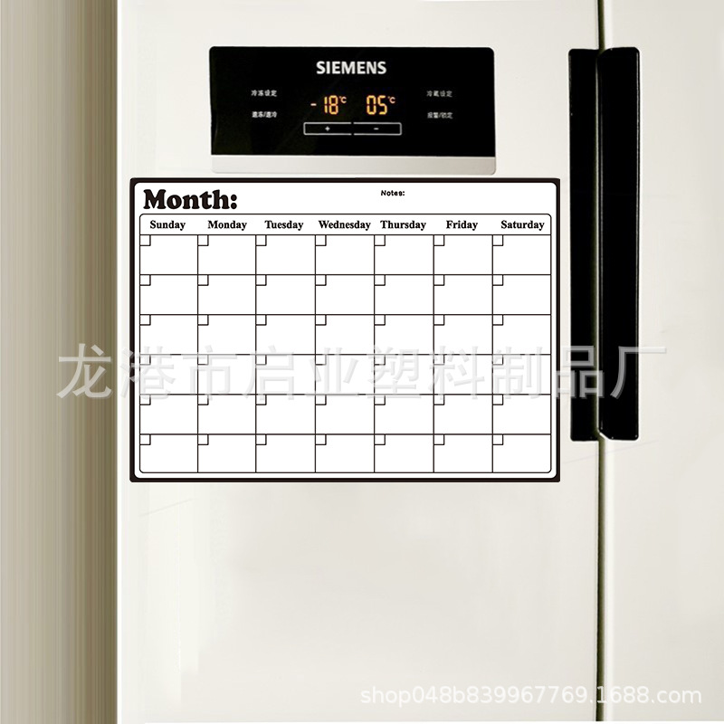 Amazon calendario magnético borrado en seco refrigerador magnético pizarra horario mensual borrable Calendario de autodisciplina semanal tablero de mensajes mensual