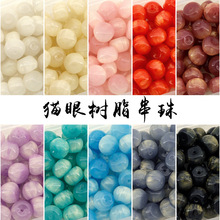 ��֬��؈���pɫ�A������╞Ⱦ�pɫ�п�DIY�ֹ�������������