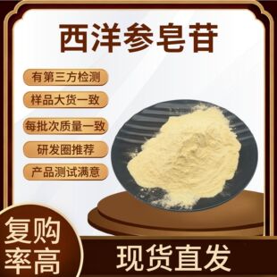 ������ȡ�� 80% ���󅢷�  ������߰������  �F؛���]