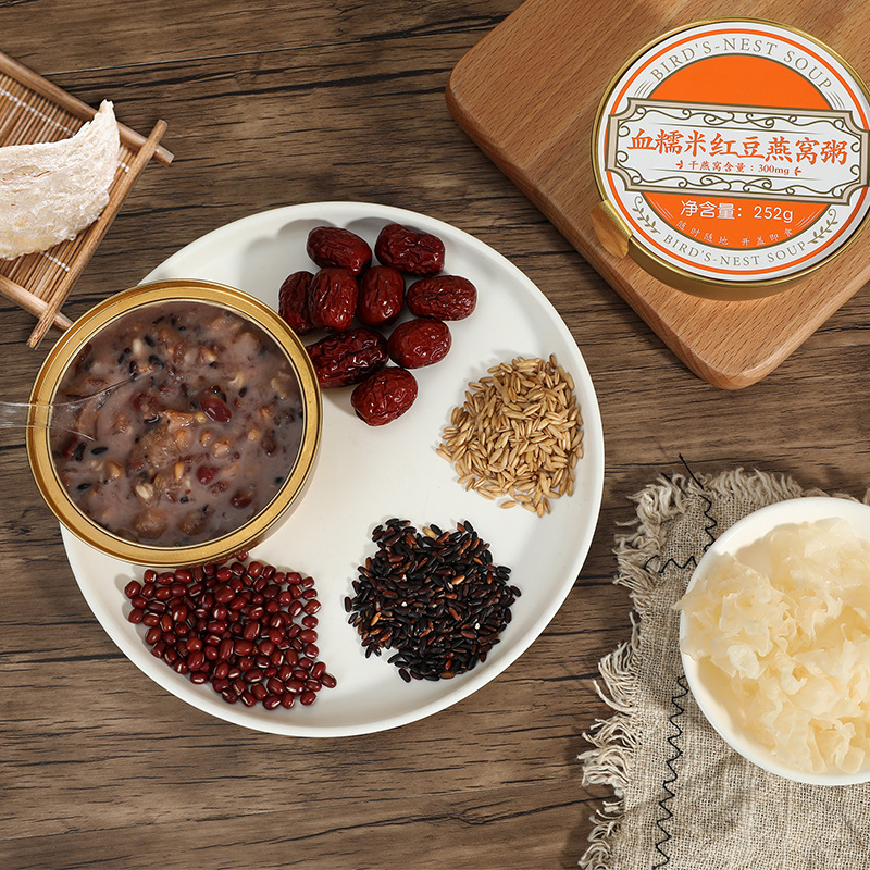 Instant Bird's Nest Congee with Thick Coconut Milk, Dried Tangerine Peel, and Blood Rice for Pregnant Women's Breakfast, Five Grains Meal Replacement Instant Porridge, 252g, Live Stream Distribution