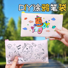 CPCE�ľ߰���ͯ�o�����T�f�P���L��diy�Tɫ��朴��YƷ�׃��@����