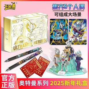 �W������Ƥ��ż2025����Y��9����Ƥϵ��������Ƥ��ä������