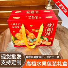 5 �10��ɰ�ǽ��K��а��b���M��Ě�ȹ������³��ָ�����Y��