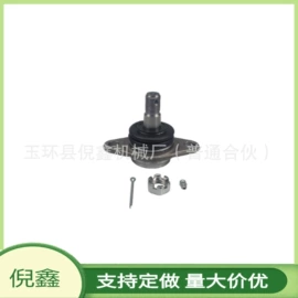 悬挂系统;转向拉杆;万向节