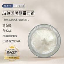 ��ɫ��ھX����˪�����ϵ������y�S�����o�aˮ����o�ºھX����˪