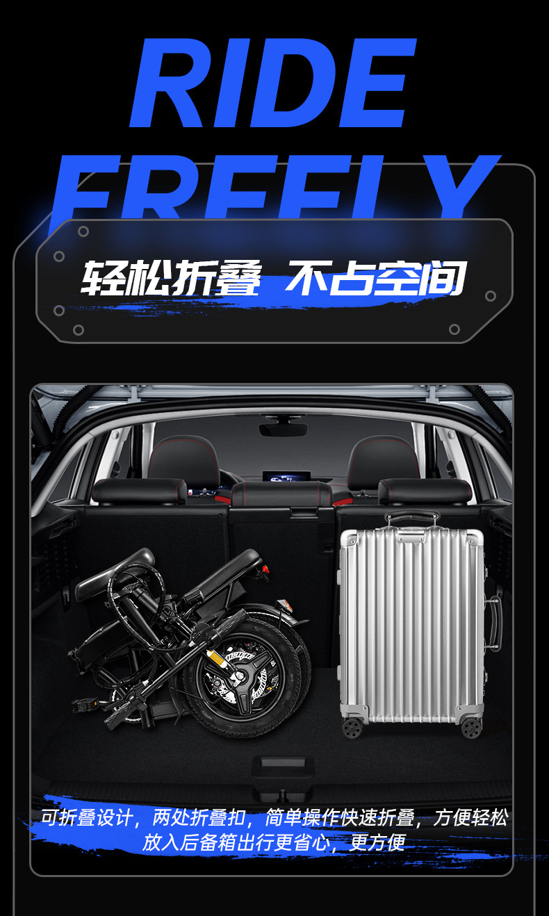 Cross-border lithium battery for folding electric bicycles instead of walking to help electric vehicles manufacturers direct sales can be sent on behalf