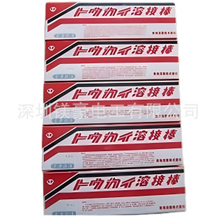 �ձ�ԭ�b/�|���ܘI���l/�ߏ������/MHT-12