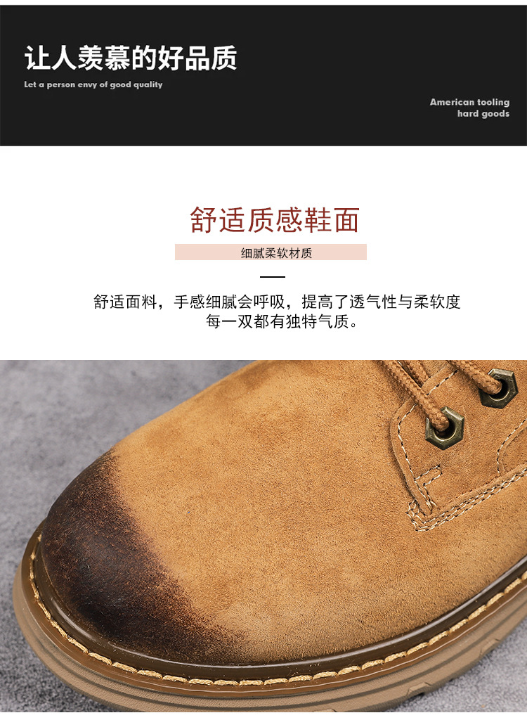 O1CN01lnjNhI24MigtjnimA_!!3596327377-0-cib.jpg?__r__=1703907851894