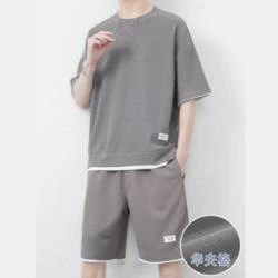 Walv Ge 8 color set light gray