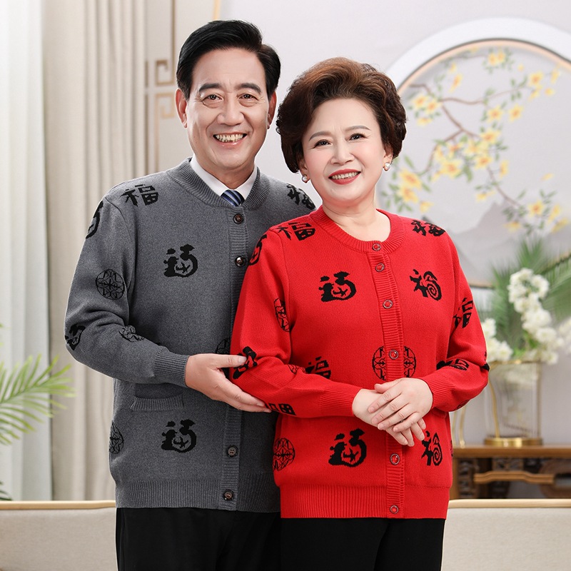 8.7 聚凝05633.JPG
