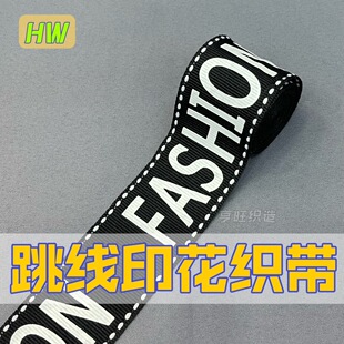 �����b�����logoӢ��FASHION��ĸ�r��ӡ�����b�\���l��ѝ߅�l4