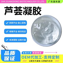 �J�C���z �������J�C���z ʳƷ��/���yƷ���J�C�z�F؛ �J�C���z