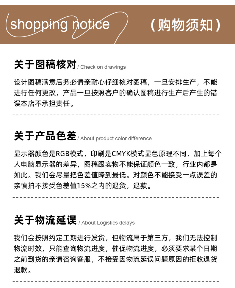 凯蓝详情_18