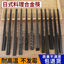 ��ʽ�Ͻ�������øߙn�������^�������͸ߜ�������׃�Ϳ���10�p�b