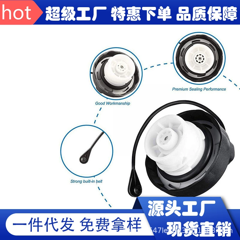 Автозапчасти крышка топливного бака 52030377AB подходит для автомобилей Dodge Chrysler