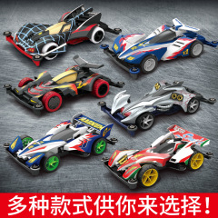 New Model Childhood Four-wheel Drive Car Model Cyclone Assault Spider King Racing Car Children Boys Assembled Toy Birthday Gift 