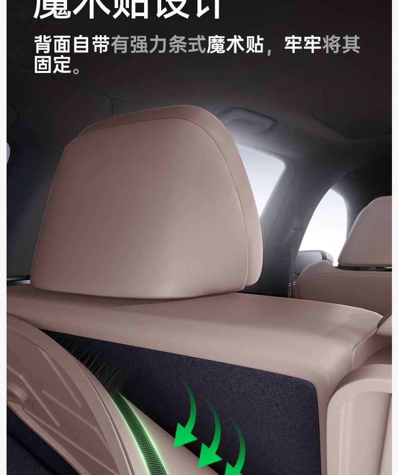 Suitable for Ideal L8 Livis trunk mat, TPE integrated trunk mat, car interior modification accessories, floor mat supplies
