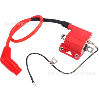 Suitable for Honda Pcx 125 150 160 Yamaha Xmax 300 250 High-Voltage Ignition Coil (Alovlanma bobini (Babinalar))