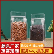 ͸���������߅�������������خa���~�����ܷ���ʳ�YƷ�ռ{�Է��