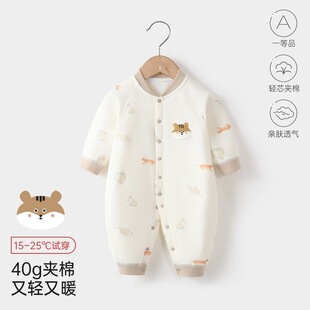 ����Ů������ů�B�w���ﶬ���¿�A�ދ냺�������Ҿӷ���˯��